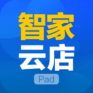 海尔智家云店