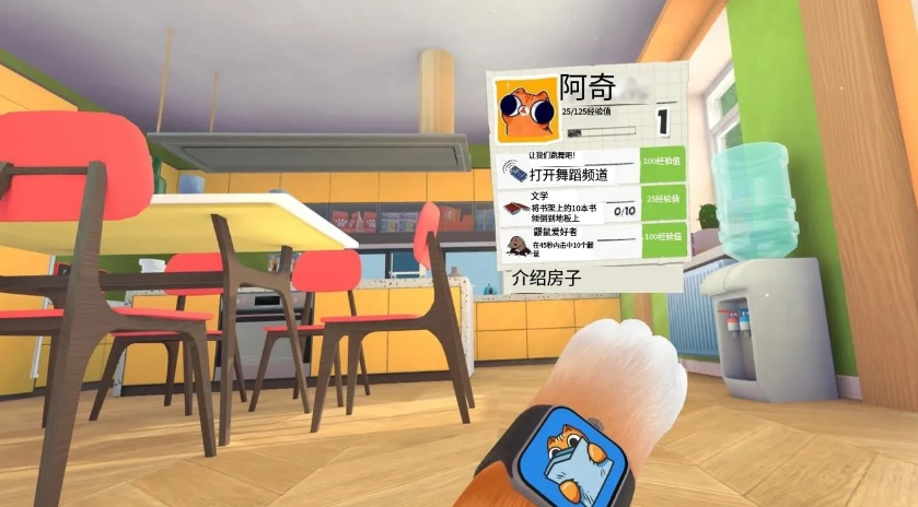 我是猫内置mod菜单版