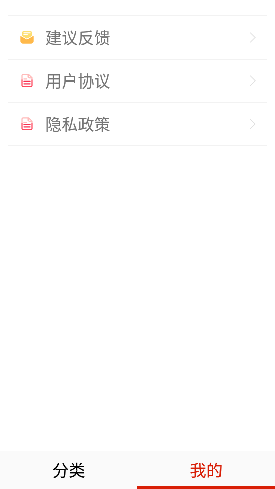 谜m漫画