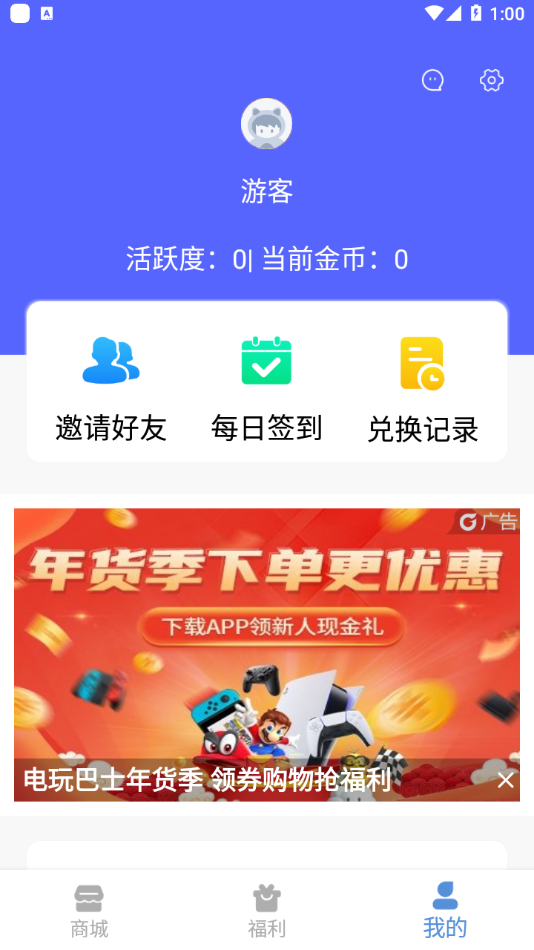V10大佬