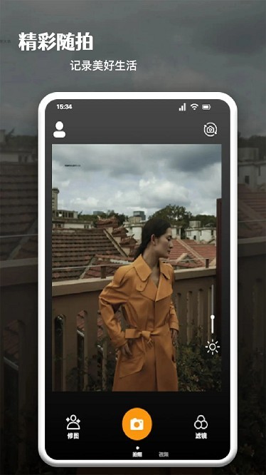 甜猫平台app
