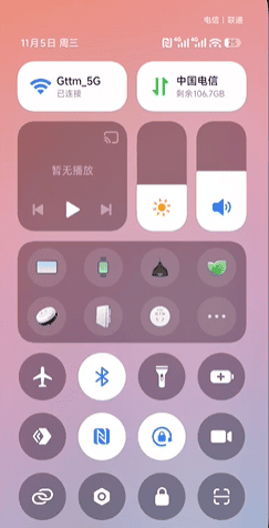 mrss小米背屏切换器