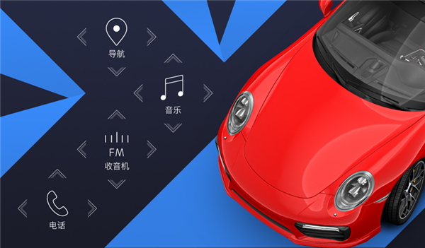 XUI桌面去水印版