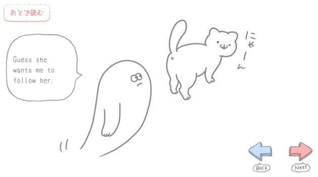 猫咪可爱我是幽灵修改版