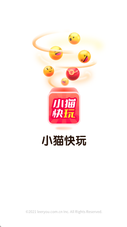 小猫快玩