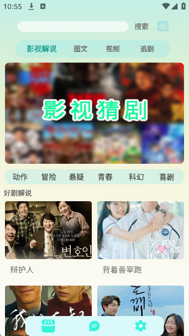 细狗视频原版