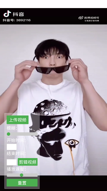 迅龙视频无广告免费版