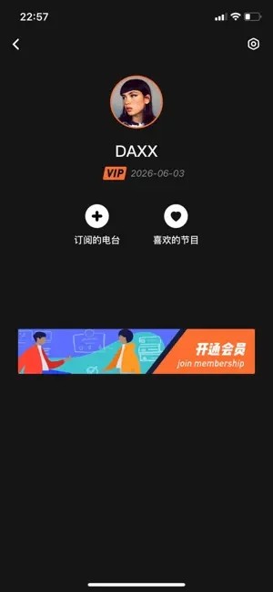 凹凸宇宙