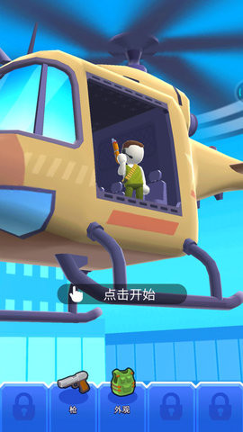 敢死队大作战