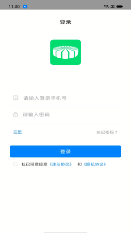 吧中吧骑手