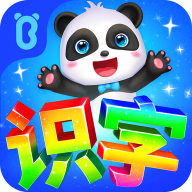 宝宝巴士汉字启蒙官方版