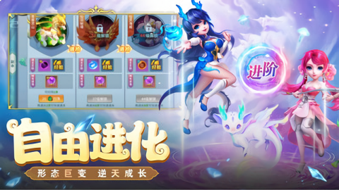 御剑红尘