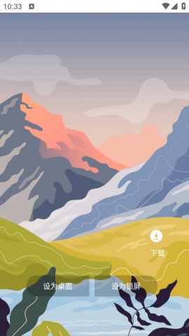 爱旅行的小猫