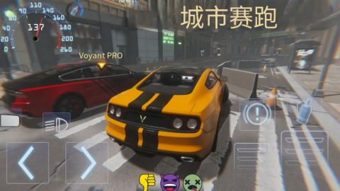 在线漂移竞技场中文版无限金币
