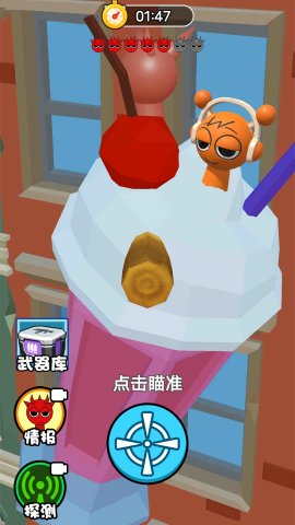 枪枪狙中