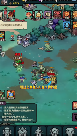 召唤无限