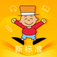 外研新标准英语点读免费版