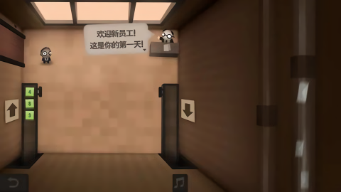 人力资源机器