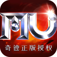 木瓜奇迹MU