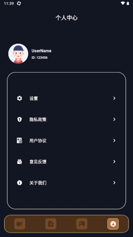 乐映短剧