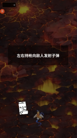 星系入侵者