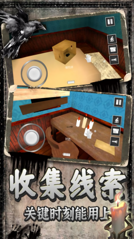 小黄守护世界