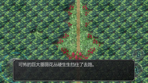 魔女之家艾莲手机汉化版