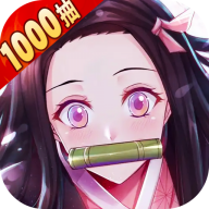 黑石启示折扣版