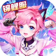 云上城之歌3折版