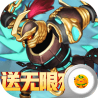 冰火启示录