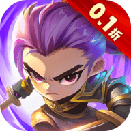 疾风剑魂0.1折送千抽版