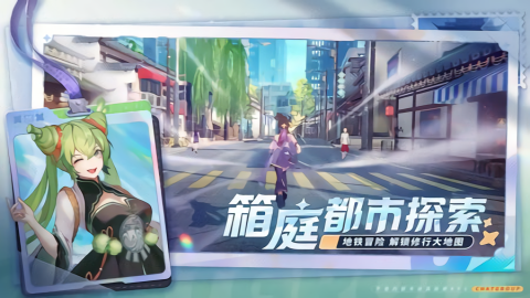 聊天群的日常生活