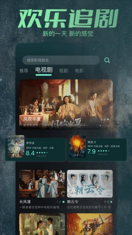 蓝兔影评