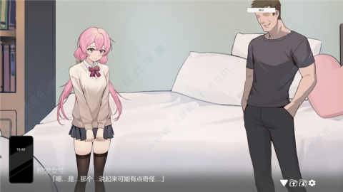 重生之隔壁老王手机汉化版