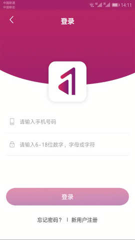 六季分享