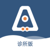 全诊通诊所版
