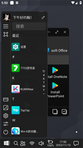 Win-X Launcher