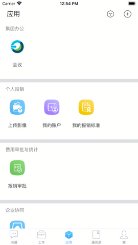云加