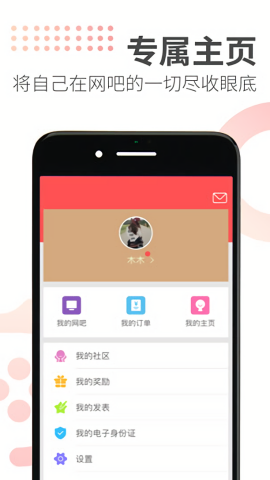 简喵