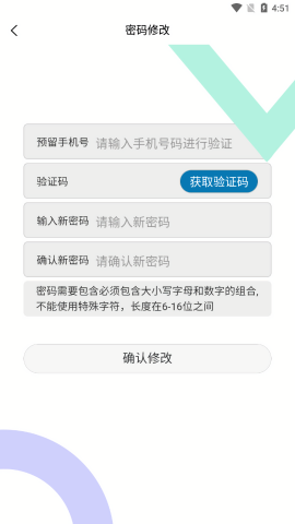 广西不动产登记