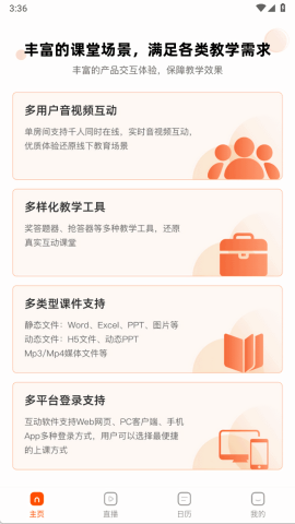 盐盒
