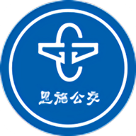 硒客行恩施公交app