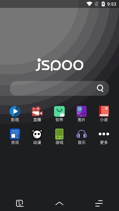 聚神铺浏览器最新版