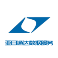 亚日通达数据服务