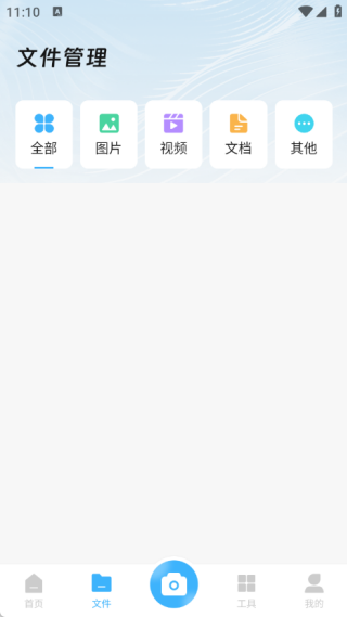 小扫描仪器