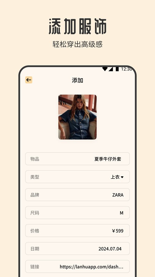 盒天下收纳