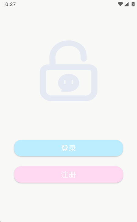 凌笼管理锁