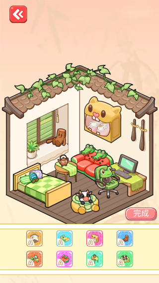 安静书收纳屋