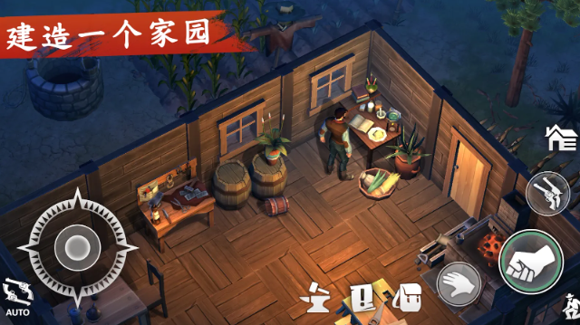 西部土地生存内置菜单版