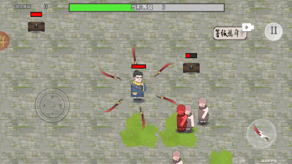转刀高手